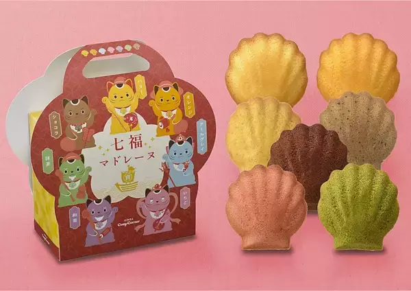 「【コージーコーナーの福袋】焼き菓子28個+オリジナルブランケットのセットが税込2,200円/干支の“午”や招き猫デザインの焼菓子ギフトも販売開始」の画像