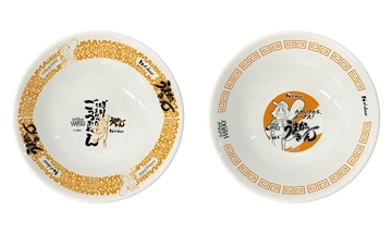 ハウス食品「うまかっちゃん」×福岡ソフトバンクホークス、限定グッズなどが当たるキャンペーン　今年も実施　小峠英二さん起用の新CMも展開