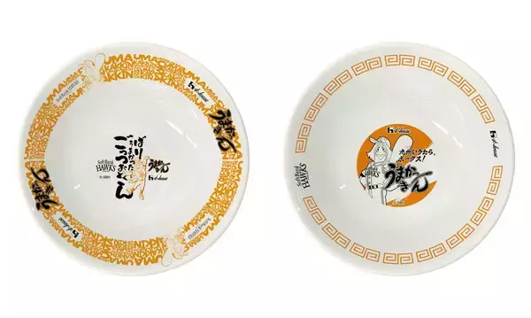 ハウス食品「うまかっちゃん」×福岡ソフトバンクホークス、限定グッズなどが当たるキャンペーン　今年も実施　小峠英二さん起用の新CMも展開