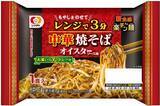 「シマダヤ新ブランド「楽チン麺」、“本格中華焼そば”をレンジ調理で/2022年秋冬新商品」の画像1
