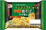 「シマダヤ新ブランド「楽チン麺」、“本格中華焼そば”をレンジ調理で/2022年秋冬新商品」の画像2