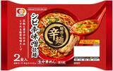 「シマダヤ新ブランド「楽チン麺」、“本格中華焼そば”をレンジ調理で/2022年秋冬新商品」の画像6