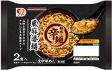 「シマダヤ新ブランド「楽チン麺」、“本格中華焼そば”をレンジ調理で/2022年秋冬新商品」の画像7