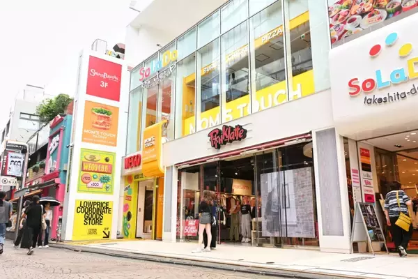 「韓国No.1ファストフード「マムズタッチ」、日本3号店を下北沢にオープン/新たな出店計画も続々」の画像