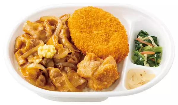 「【ほっともっと】550円の平日ランチシリーズに「とり天ランチ」新登場、静岡県限定で販売」の画像