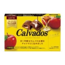 ロッテの洋酒チョコからりんごのお酒「カルヴァドス」6年ぶりの発売!「洋酒薫る大人のスイーツ モンブラン」は好評につき発売2年目