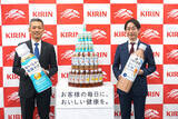 「キリンビバレッジ プラズマ乳酸菌入り飲料で前年比5割増･1000万箱を目標に、新商品は「キリン おいしい免疫ケア」/2023年事業方針」の画像2
