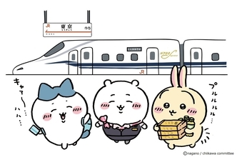 東海道新幹線「ちいかわ駅弁」販売スタート、パーサー制服姿のポストカード付き、コラボグッズはトートバッグなど販売、行列発生やアクセス集中も/JR東海パッセンジャーズ