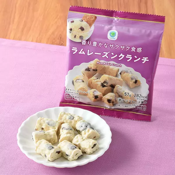 「【ファミマ初】『ラムレーズンフェア』開催/濃厚な香りにこだわったケーキや菓子、アイスなど全11品を数量限定で発売」の画像