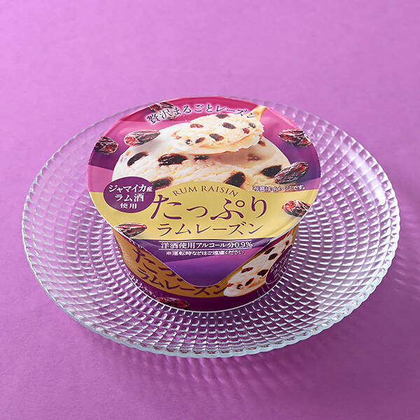【ファミマ初】『ラムレーズンフェア』開催/濃厚な香りにこだわったケーキや菓子、アイスなど全11品を数量限定で発売