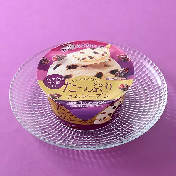 「【ファミマ初】『ラムレーズンフェア』開催/濃厚な香りにこだわったケーキや菓子、アイスなど全11品を数量限定で発売」の画像