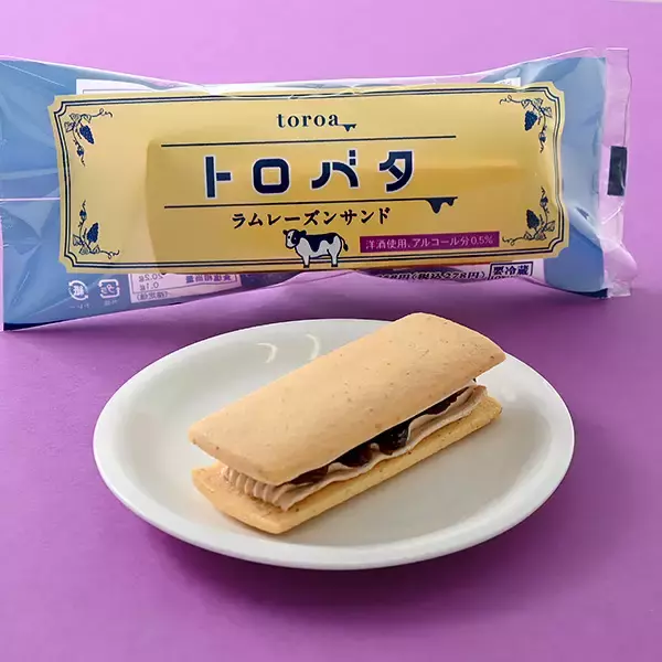 「【ファミマ初】『ラムレーズンフェア』開催/濃厚な香りにこだわったケーキや菓子、アイスなど全11品を数量限定で発売」の画像