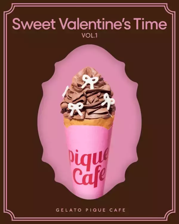 「【ジェラピケカフェ】バレンタイン限定フェア「Sweet Valentine’s Time」vol.1を開催 / 1月15日から」の画像