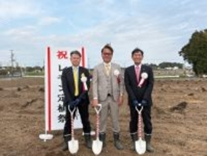 【LEMONITY】磐田で「レモン定植祭」開催、国産レモンの産地形成へ本格始動/ポッカサッポロら3社が参加、約4haに約2000本を定植