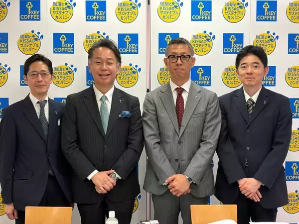 「キーコーヒー、収益力改善進み増収増益、価格改定浸透と高付加価値品も寄与」の画像