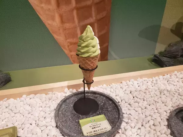 セブン-イレブン、抹茶を使った3商品を発売　夜の時間帯に最適なアイスの提案も