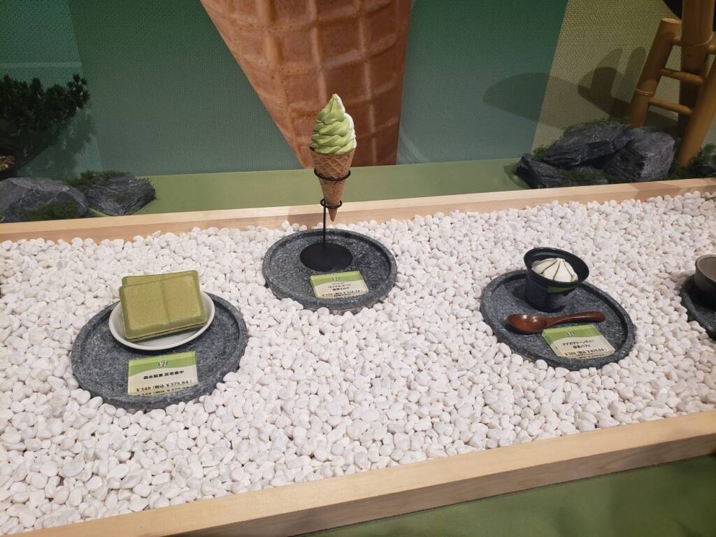 セブン-イレブン、抹茶を使った3商品を発売　夜の時間帯に最適なアイスの提案も