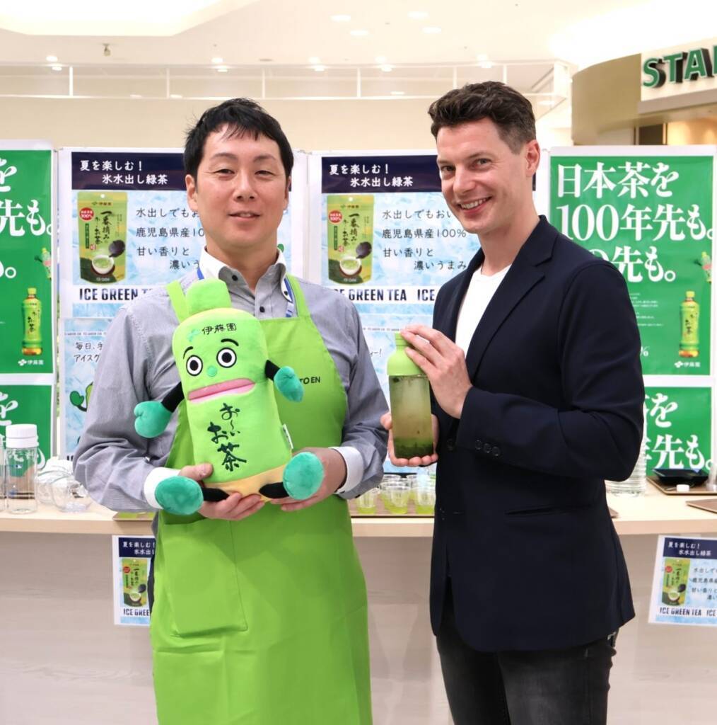 伊藤園、水出し提案で夏場のリーフ需要喚起へ　越谷レイクタウンで「ICE GREEN TEA FEST.」開催