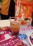 「伊藤園、水出し提案で夏場のリーフ需要喚起へ　越谷レイクタウンで「ICE GREEN TEA FEST.」開催」の画像3