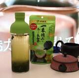 「伊藤園、水出し提案で夏場のリーフ需要喚起へ　越谷レイクタウンで「ICE GREEN TEA FEST.」開催」の画像4