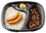 「ほっともっと、新作「プレミアム牛肉黒カレー」発売　ロースカツ・3種チーズなどトッピング4種も」の画像1