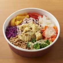 【無印良品】“1/3日分の野菜”を手軽に摂取、雑穀ごはんの冷凍プレート全3種を発売