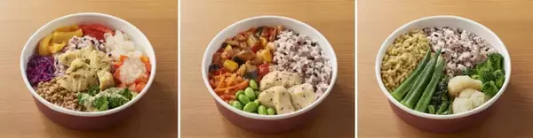 「【無印良品】“1/3日分の野菜”を手軽に摂取、雑穀ごはんの冷凍プレート全3種を発売」の画像