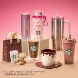 「【スタバ】犬猫デザインやチョコモチーフのボトル・マグが勢ぞろい、バレンタイングッズ2026」の画像2