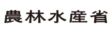 【令和8年熊本地震】被災21市町村で食品表示を弾力運用、食料の円滑供給へ/農水省など3省庁