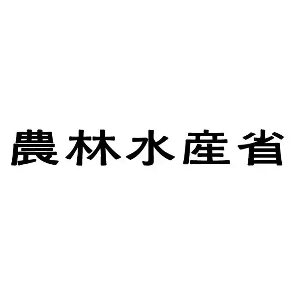 【令和8年熊本地震】被災21市町村で食品表示を弾力運用、食料の円滑供給へ/農水省など3省庁