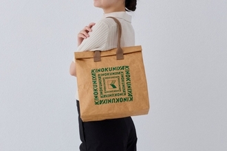 「リンクリー保冷バッグL」発売、紙のような独特の風合いと、すっきりとしたデザイン【紀ノ国屋】