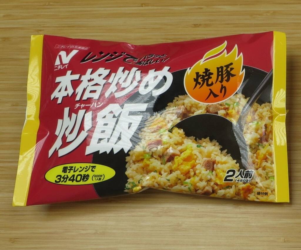 ニチレイ「本格炒め炒飯」25周年の進化、さらなる高みを目指し改良重ねる【進化するロングセラー】