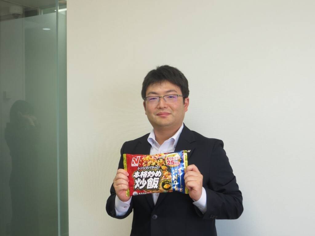 ニチレイ「本格炒め炒飯」25周年の進化、さらなる高みを目指し改良重ねる【進化するロングセラー】