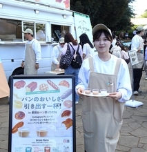 世田谷パン祭り2026開幕、全国から260店舗が集結　限定パンや多彩な企画を展開