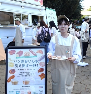 世田谷パン祭り2026開幕、全国から260店舗が集結　限定パンや多彩な企画を展開