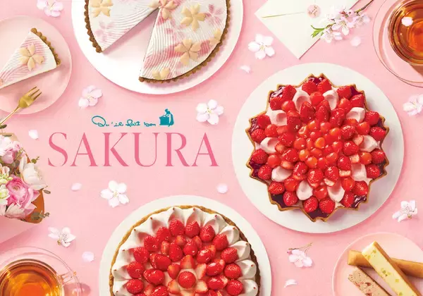 【キルフェボン】ブランド初の「SAKURAフェア」開催 / 桜をテーマにした3種のタルトや限定焼菓子が登場