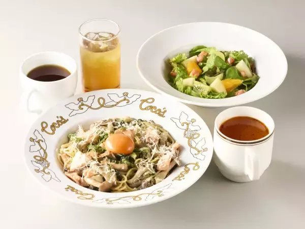 「【ココス】トリュフ香る秋のパスタをお月見風に、「今月のグルメ～9月～」開催」の画像