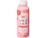 「ファミマのいちご収穫祭2022、あまおう苺のタルト・ドーナツ・ロールケーキやバタービスケットサンド、アイス「ワッフルコーンとちおとめ」など全18商品発売/ファミリーマート」の画像4