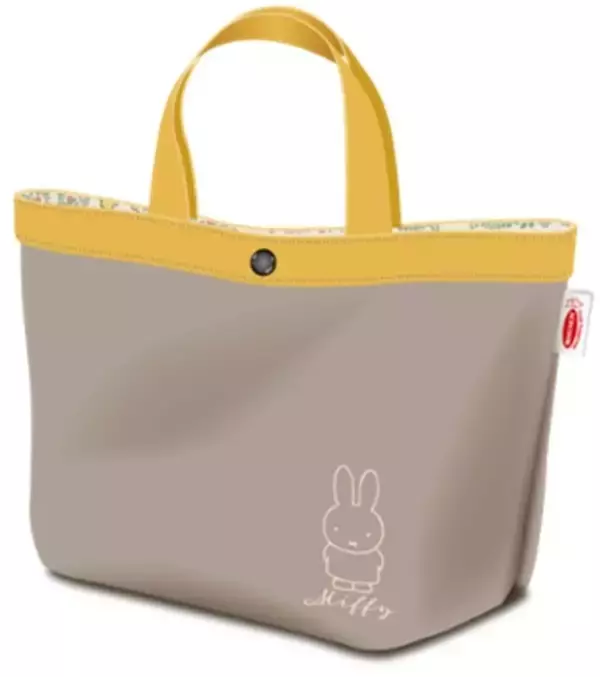 【エースコック】必ずもらえる『ミッフィーバッグプレゼントキャンペーン』開催、対象商品は「スープはるさめ」など