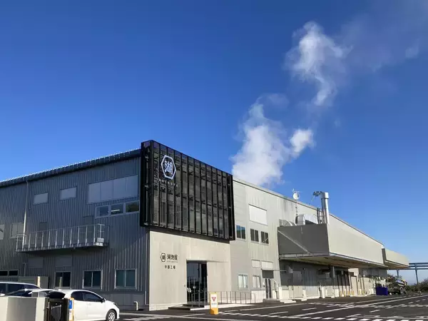 【湖池屋】人気の工場見学ツアー、中部工場で受付開始　“世界に1つ”のポテチ作り体験も