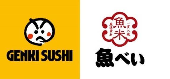 魚べい・元気寿司「北海道フェア」開催　さんま・大ずわいがに・ほたてなど多彩な海の幸、110円から