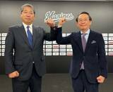 「千葉ロッテマリーンズのオフィシャルスポンサーにアマタケ、「サラダチキンSPORTS」を選手のコンディショニング食に」の画像1