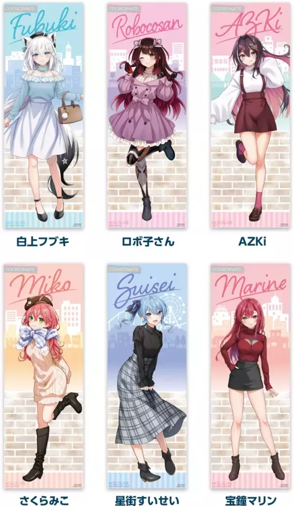 「ローソン「ホロライブ」クリアファイル･ミニポスター先着プレゼント、白上フブキ･ロボ子さん･AZKi･さくらみこ･星街すいせい･宝鐘マリン、コラボ食品や限定グッズ販売も」の画像