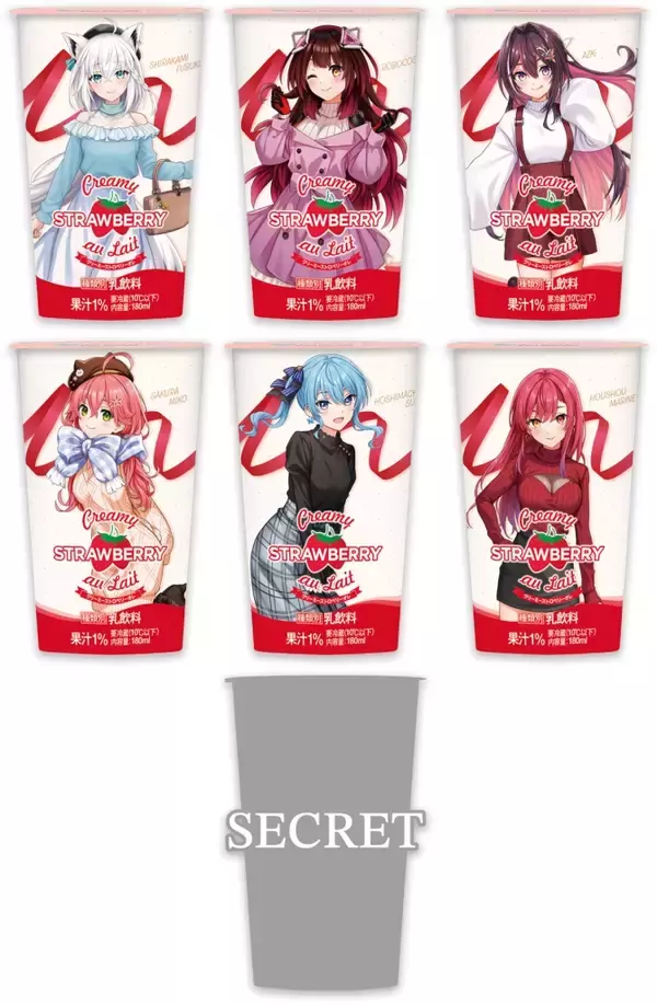 「ローソン「ホロライブ」クリアファイル･ミニポスター先着プレゼント、白上フブキ･ロボ子さん･AZKi･さくらみこ･星街すいせい･宝鐘マリン、コラボ食品や限定グッズ販売も」の画像