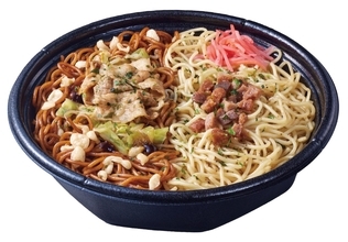 ローソン創業51周年、“合わせすぎ”“盛りすぎ”など計50品発売　「超ハッピーすぎ！チャレンジ」開催