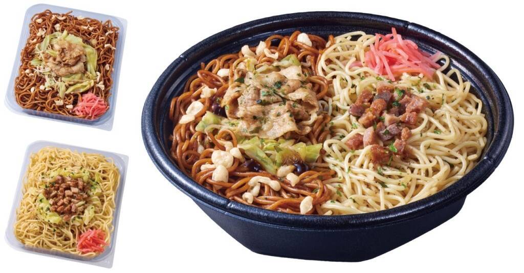 ローソン創業51周年、“合わせすぎ”“盛りすぎ”など計50品発売　「超ハッピーすぎ！チャレンジ」開催