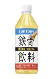 「1989年10月3日「鉄骨飲料」発売、“鉄骨娘”の摩訶不思議なダンスとバブルの熱狂【食品産業あの日あの時】」の画像1