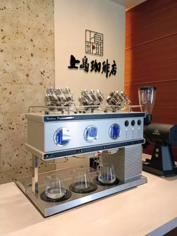 「「上島珈琲店 Woven City（ウーブン・シティ）店」オープン、コーヒーの潜在価値の実証から新たな可能性へ」の画像