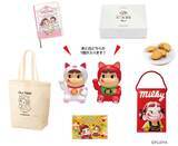 「『不二家 銀座』限定福袋を発売、フクロウ姿のペコちゃんデザインのトートバッグなどをセットに」の画像2