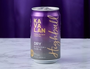 【ローソン】高付加価値のカバランハイボール缶と限定クラフトビール発売 、ハイボール缶は蒸留所のみ販売の原酒を使用